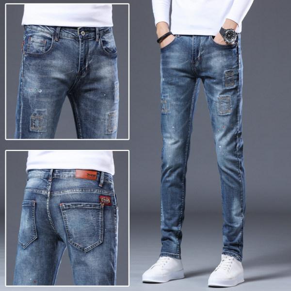 Autumn Blue Jeans Men's Slim Small Foot Trousers Men's Trend Versatile Summer Thin Section Casual Trousers