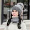 Contrast Color Winter Pullover Cap Plush Ball Beanie Hat Dome Hat Compact Scarf  Gifts