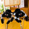 Popular Simulation Spider Doll Plush Toy Funny Little Insect Doll Throw Pillow