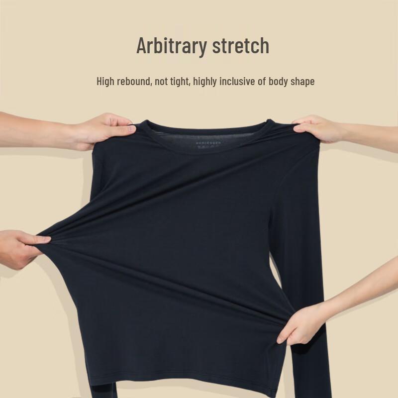 Мужской термокомплект Shuya 3A с антибактериальным эффектом