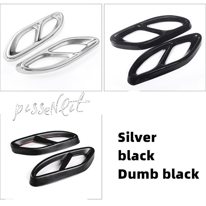 For Mercedes Benz A B C E GLC GLE GLS Class W176 W246 W247 W205 W213 Coupe C207 X253 W166 C292 X166 Car Exhaust Pipe Cover Trim