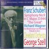 CD SCHUBERT - Schubert Symphony No.9, Wagner Meis MR2601 MEMORIES Non Japan Obi Classical Used
