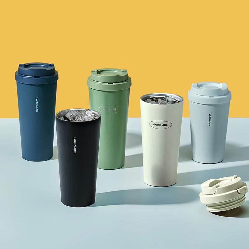 LOCK&LOCK Flip-Top Insulated Coffee Mug
