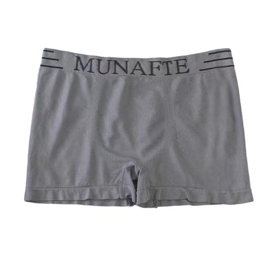 Мужские шорты с буквенным принтом, трусики, бесшовное эластичное нижнее белье со средней посадкой, мягкие дышащие спортивные трусы