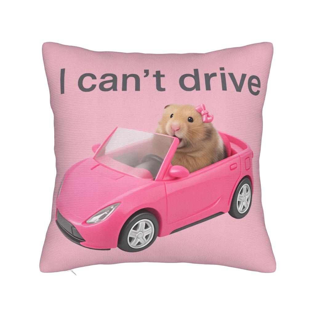 Funny Explosion Hamster Square Pillow Cases Cushion Cover Creative Polyester Decorative Pillowcover for Seat xcm