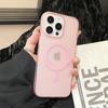 Новый простой магнитный чехол для мобильного телефона Apple 16 Promax для IPhone 15, матовый на ощупь, ПК жесткий чехол