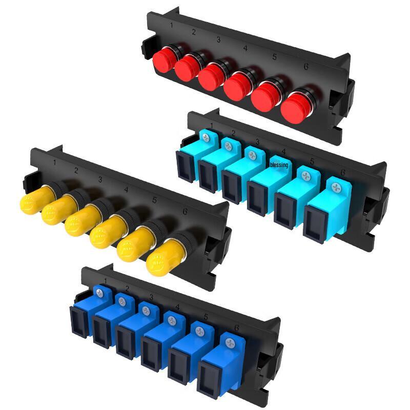 Shengwei MPO Fiber Optic Distribution Box 72-Core