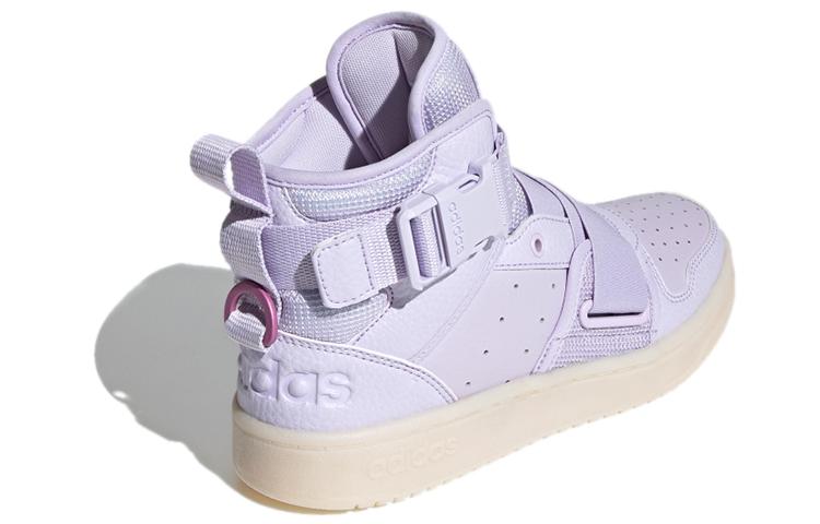 adidas Кроссовки Hoops 2.0 Utx 'Фиолетовый' Женские FX8998