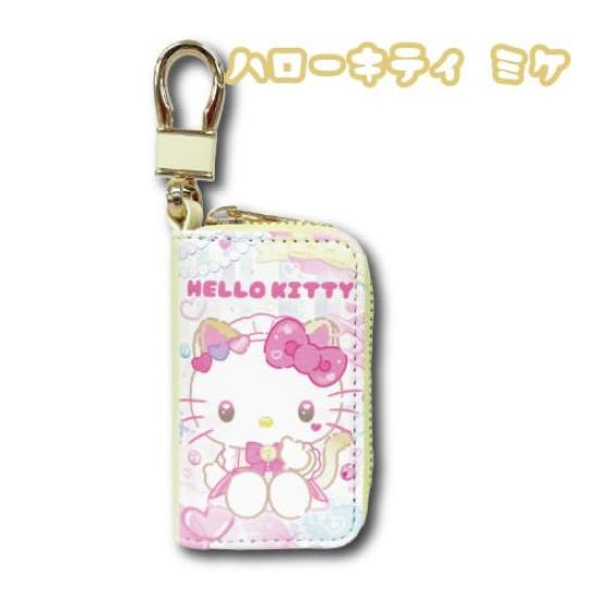 Хатаяма Шоджи Sanrio Чехол для смарт-ключа Кот-кот Горничная Хелло Китти Каллико Вращающийся карабин Двойное кольцо Хранение ключей Товары с персонажами Совместим с автомобильным ключом