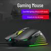 V700 Macro Programmable Wired Gaming Mouse