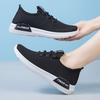 Women's Flyknit Single Shoes, Soft Soled Breathable Shoes, Casual Sports Shoes for Women