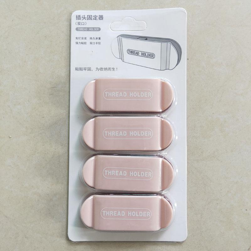 Адаптер для вилки, зажим для провода, фиксирующее устройство, съемный держатель розетки, фиксатор кабеля, фиксатор нити, пластиковая наклейка на стену, универсальный крючок