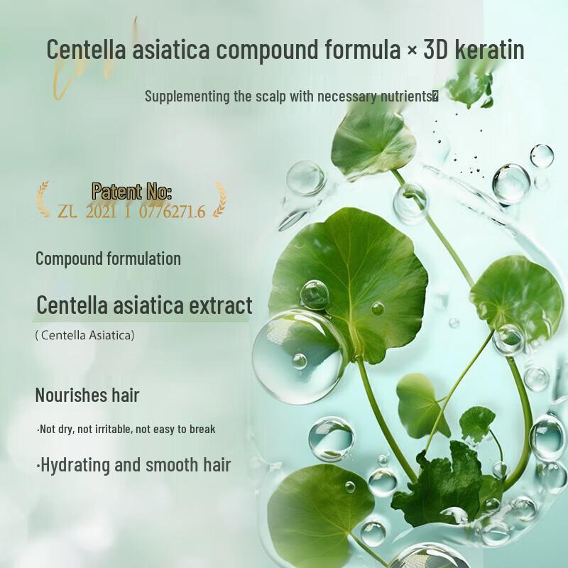 Hanfang Wugu Sea Salt Hyaluronic Acid Shampoo 500ml