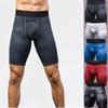 Спортивные шорты мужские компрессионные эластичные потливые быстросохнущие узкие короткие брюки спортивная одежда для бега фитнес скудные трусы 5 цветов