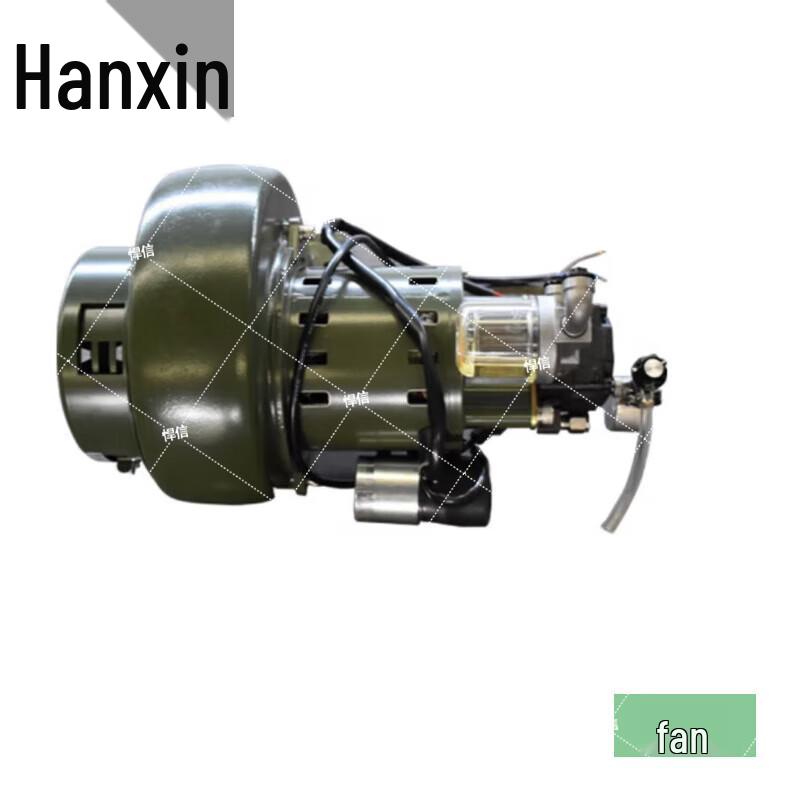 Hanxin Portable Field Shower System & Accessories