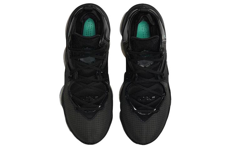 Nike LeBron 19 EP 'Black Aqua' DC9340-003