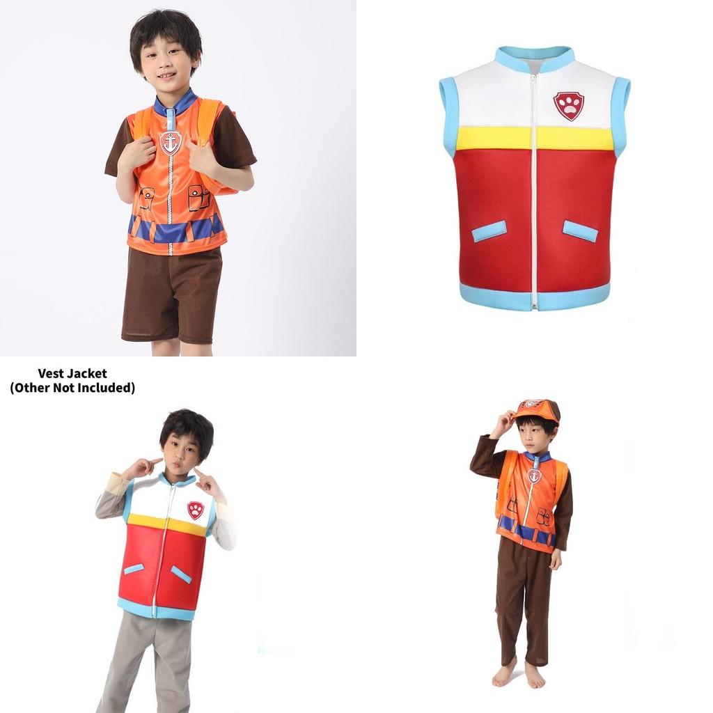 Очаровательный детский костюм Чейза, голубого шепарда, из полиэстера для Хэллоуина, косплей-мероприятий