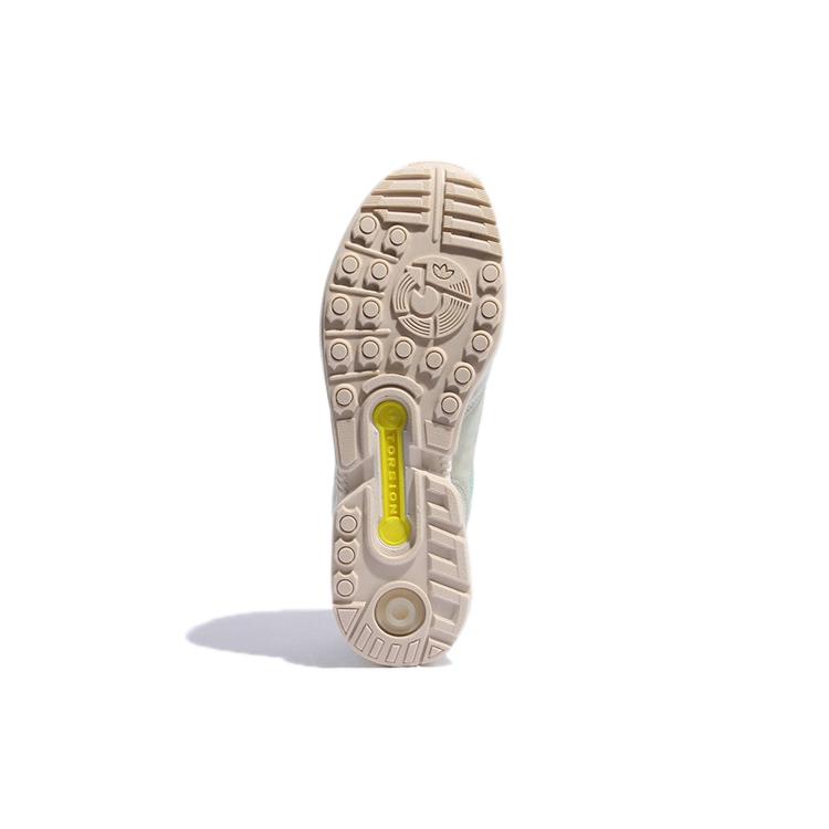 Adidas Zx 8000 'Linen Green' H02110