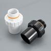 Sand Filter Pump Hose Adapter Water Hose Fitting Sand Tanks Straight Water Pipe With Threaded Joints Easy To Install