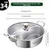 Chinese Soup Hotpots 32/34cm Yuanyang Pot Compatible Cooking Pot  Household/Resturant