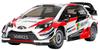 Мужская электрическая радиоуправляемая машинка Tamiya серии Toyota Gazoo Racing WRC 58659 1/10 No.659 WRT/Yaris (Шасси ТТ-02) На дороге