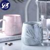 Creative European Phnom Penh Milk Coffee Mugs Marble Pattern Breakfast Water Mug Office Home Drinkware Tea Cup Lover's Gifts