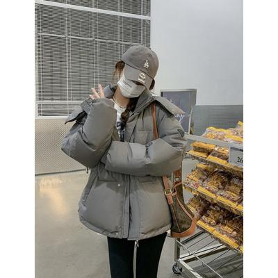 Новая популярная серая куртка Love Down женская короткая куртка Bread Jacket