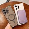 Магнитный Беспроводная Зарядка Ударопрочный Чехол Для Xiaomi 15T Pro Magsafe Мягкий ТПУ Прозрачный Чехол для Защиты Телефона Для MI15T Pro Бампер