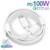 5A USB C To USB Type C Cable for MacBook Pro iPad Quick Charge 3.0 100W PD Fast Charging Wire for Samsung Xiaomi