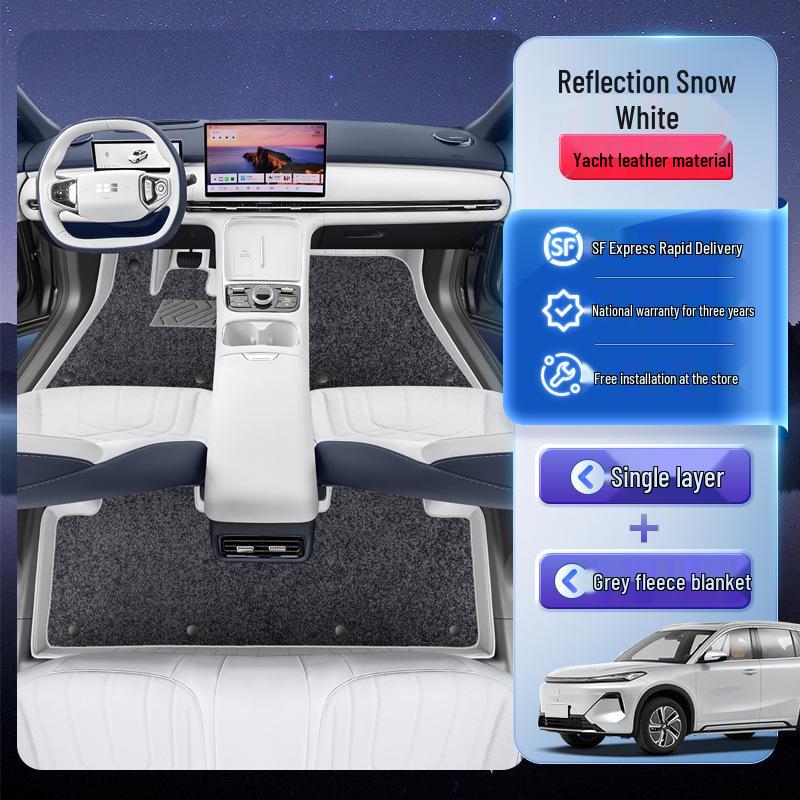 Geely Galaxy Starship 7 Коврики на пол и в багажник с полным покрытием