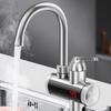 Digital Display Electric Water Heater Faucet 360° Rotating Electric Hot Water Faucet  Household