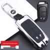 Jeep Compass, Commander, Cherokee, Renegade, Grand Cherokee Key Case & Car Bag Shell