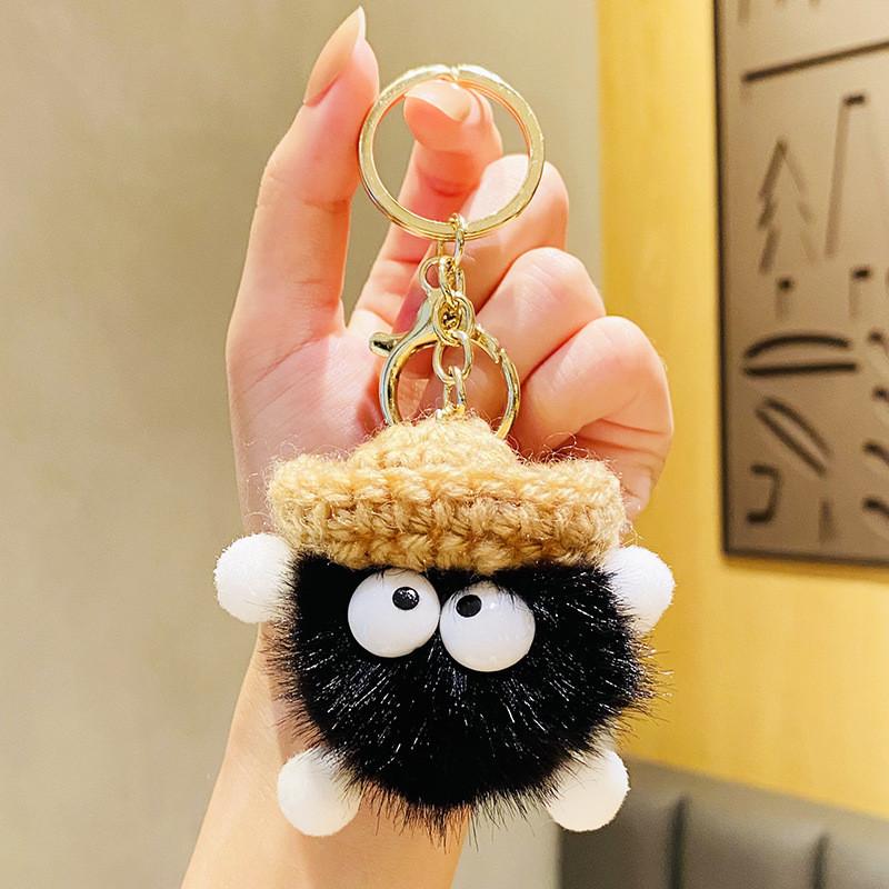 Cute Plush Yarn Hat Keychain Creative Cartoon Bag Pendant Gift For Parties
