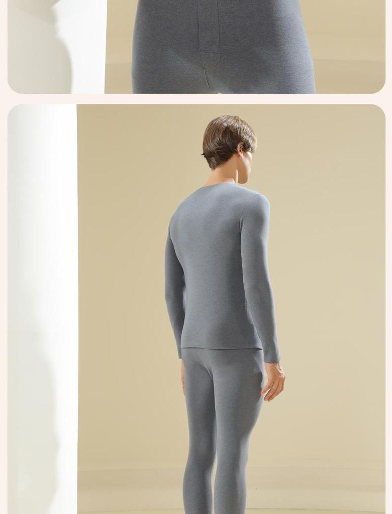 Men's Seamless Thermal Underwear Set with Anti-Static Velvet and Cashmere for Autumn/Winter
