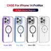 Новая модель подходит для iphone16pro со встроенным магнитным чехлом для мобильного телефона, прозрачный магнитный чехол для мобильного телефона Apple 15/14.