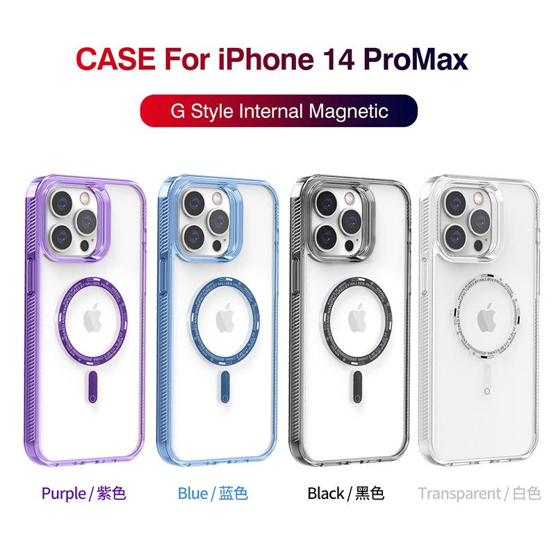 Новая модель подходит для iphone16pro со встроенным магнитным чехлом для мобильного телефона, прозрачный магнитный чехол для мобильного телефона Apple 15/14.
