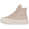 Chuck Taylor Comfortable Versatile High-Top Canvas Shoes Unisex Sneakers Beige A10650C