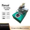 UN-25 Manual Resistance Butt Welder