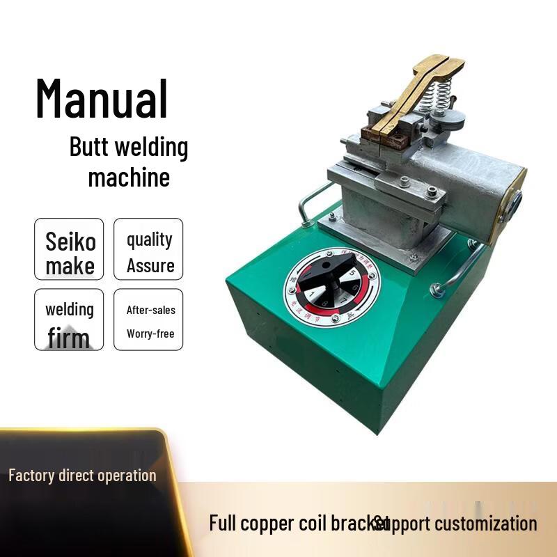 UN-25 Manual Resistance Butt Welder