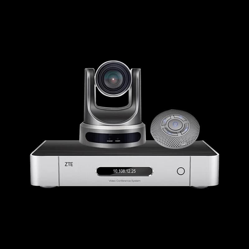 ZTE Video Conferencing Solutions (CN version)