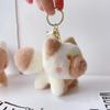 Milk Tea Color Charm Bag Ornaments Plush Dog Keychain Plush Pendant Plush Bunny Keyring Plush Doll