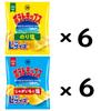 Картофельные чипсы Koikeya L-размера 2 вида, ассорти из соли, всего 12 пакетиков (соль нори)