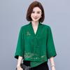 Китайская вышитая рубашка женская свободный кардиган топ три четверти растительный цветочный модный элегантный топ