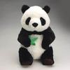Shinfu Panda Plush Toy L Size Happiness Goods