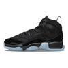 Air Jumpman Two Trey GS Black University Red Детские кроссовки Белые DQ8431-003