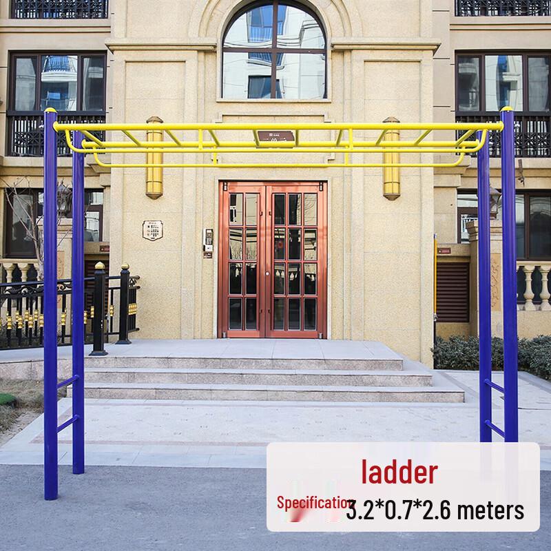 Yining Outdoor Shoulder Joint Rehabilitator