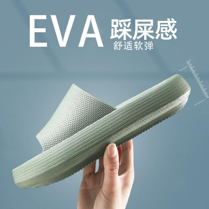 Тапочки женские домашние ванные банные нескользящие летние парные сандалии мужские домашние