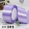 22Meters Solid Silk Satin Ribbons Crafts Bow Gift Wrapping Ribbons  Wedding Party Decoration