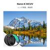 Concept 43mm MCUV Filter Lens Protection Filter with Lens Cap High Transmittance 18 Layer Coating UV Protection Optical Glass Thin Frame for Lens