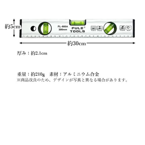Remarks Japan Magnet Aluminum Level, Silver, Measuring Tool, Tape Measure, Inclinometer, Measuring Instrument, Spirit Level